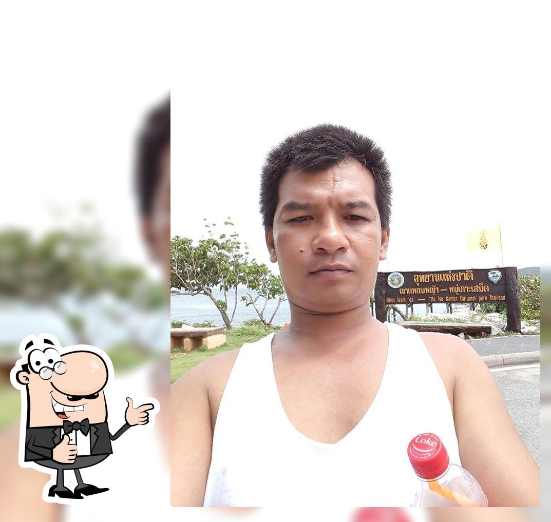 บ้านประดู่