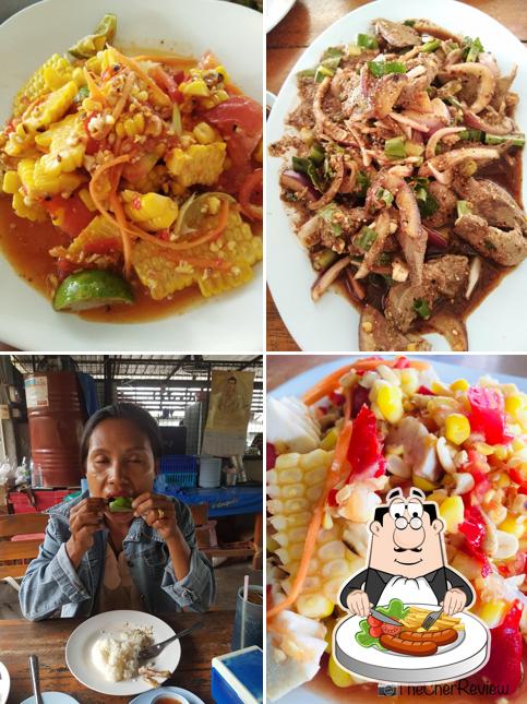 ร้าน ตำแหลก ณ บ้านกรวด