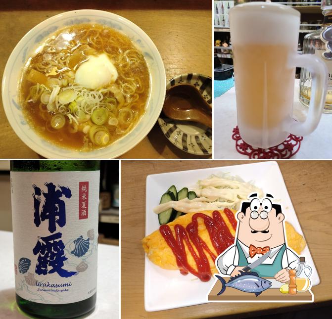 七色