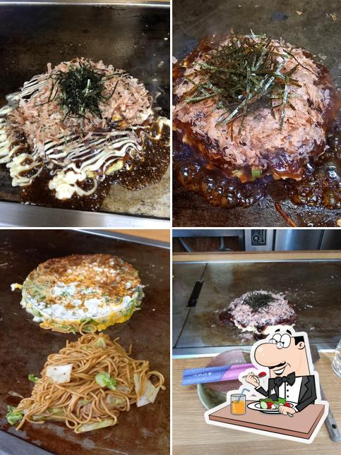 大西金属 お好み焼日栄堂
