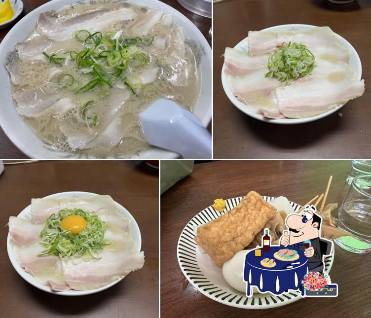 来久軒