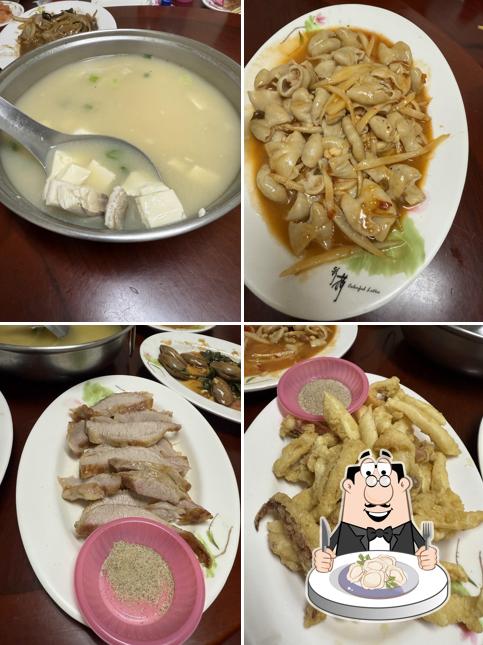 阿龍海產店