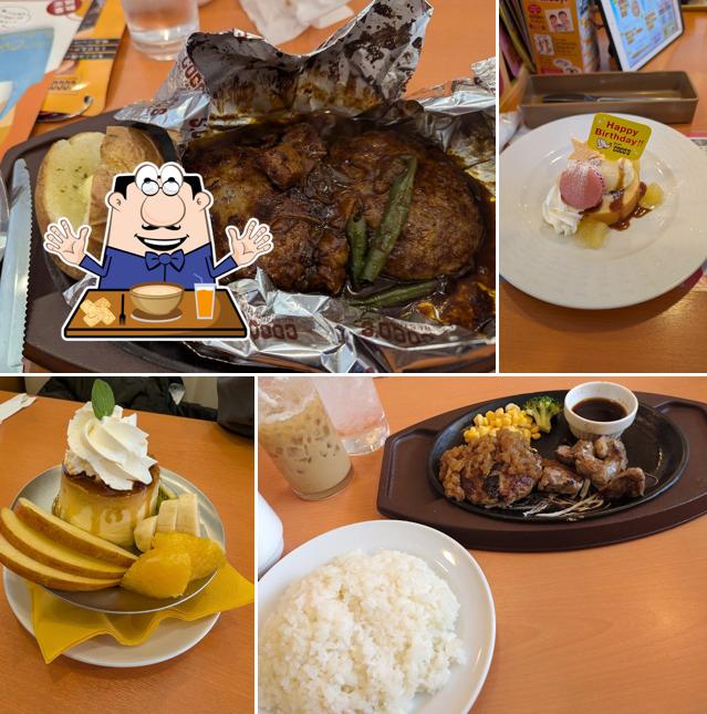 Coco's