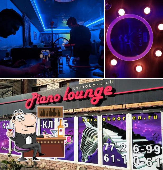 Взгляните на снимок паба и бара "Piano Lounge"