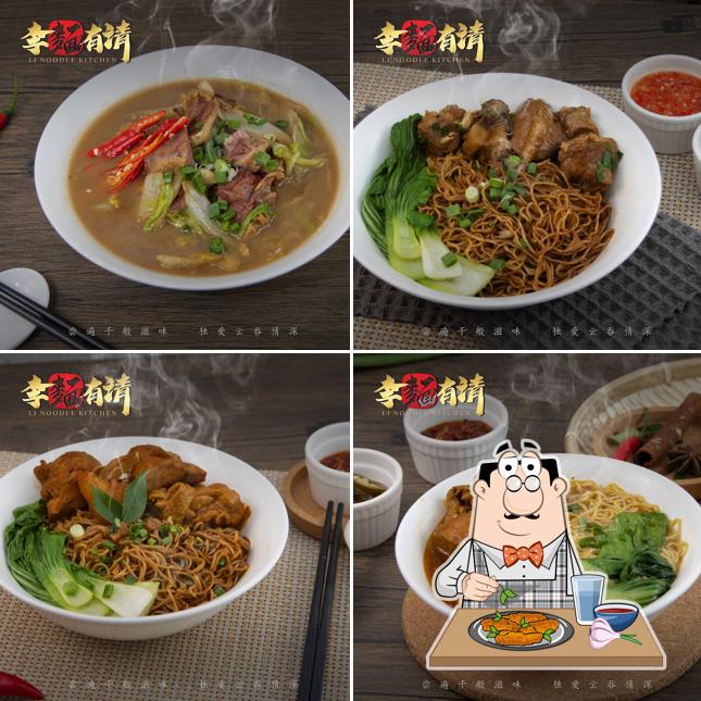 Li Noodle Kitchen