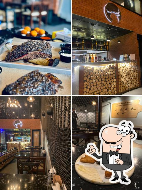 Smokey House سموكي هاوس