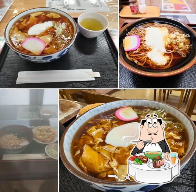 レストラン湯の郷