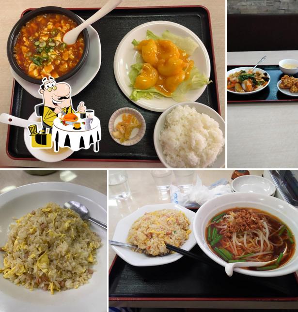 中華料理 金龍