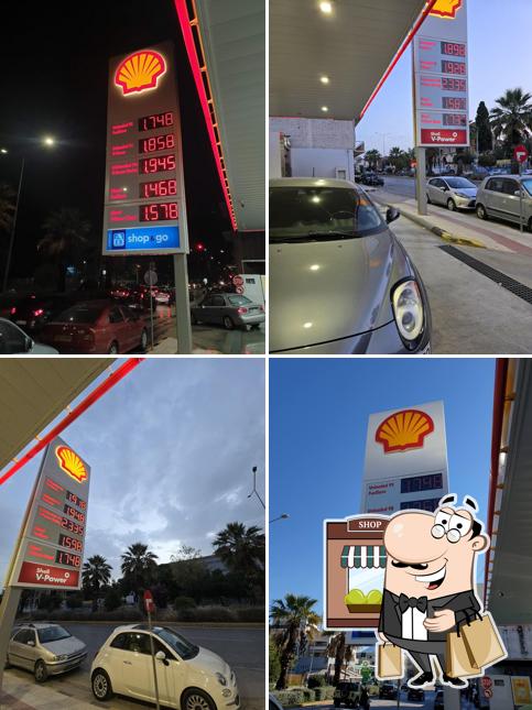 Shell