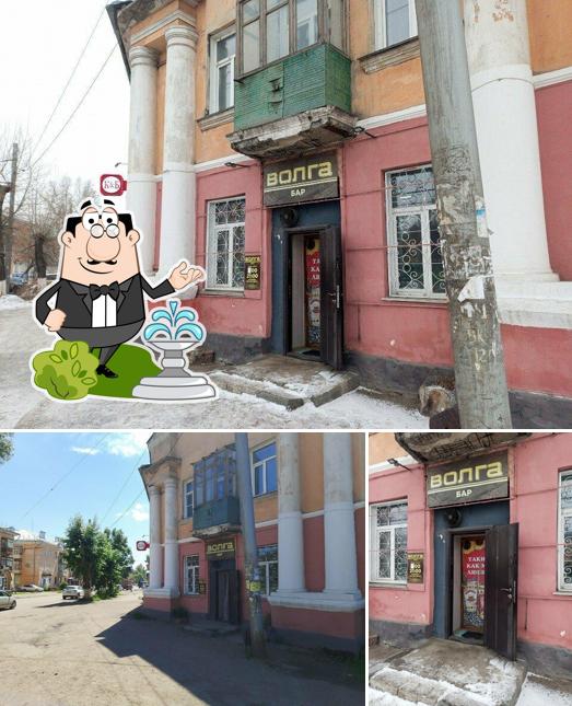 Волга