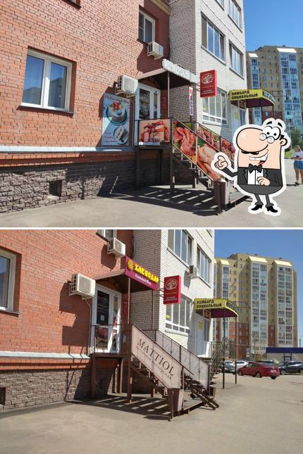 Лакомый мир