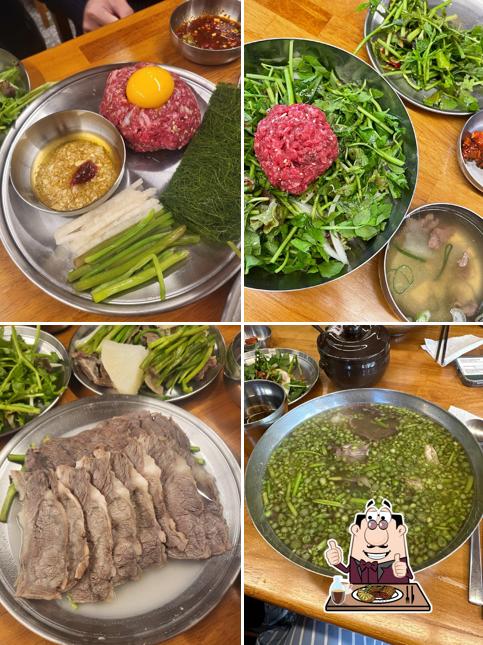 Neungdong Minari