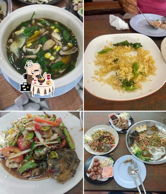 ตำซะพาถาดฮิมกุด