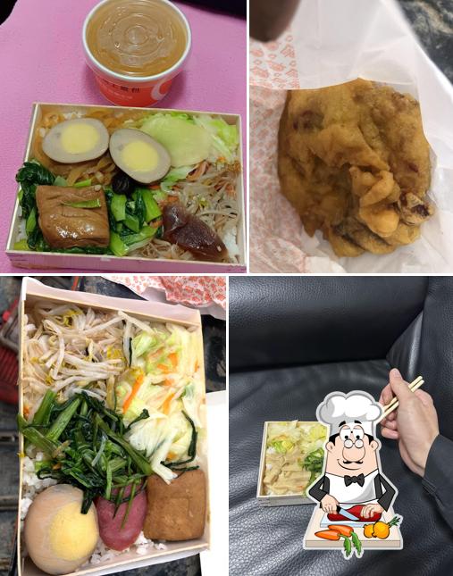 悟饕池上飯包 - 宜蘭三星店