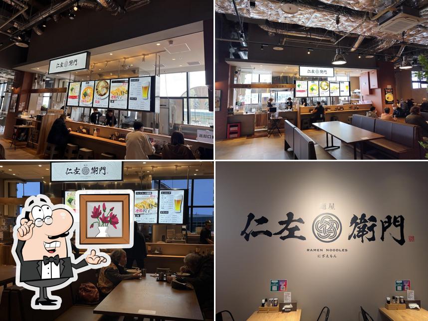 麺屋 仁左衛門 トナリエ北広島店