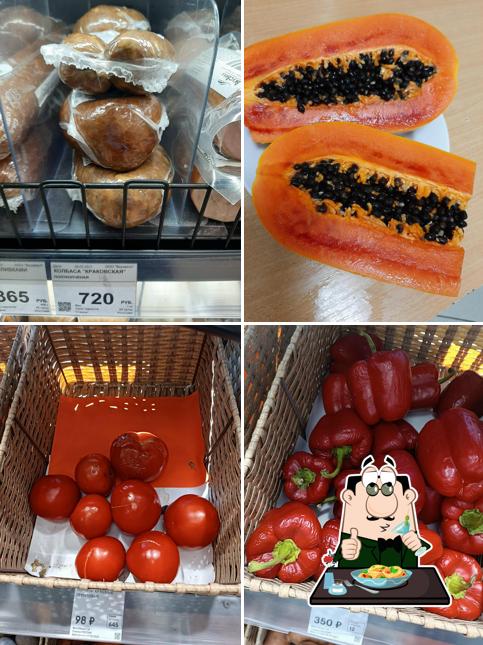 ВкусВилл