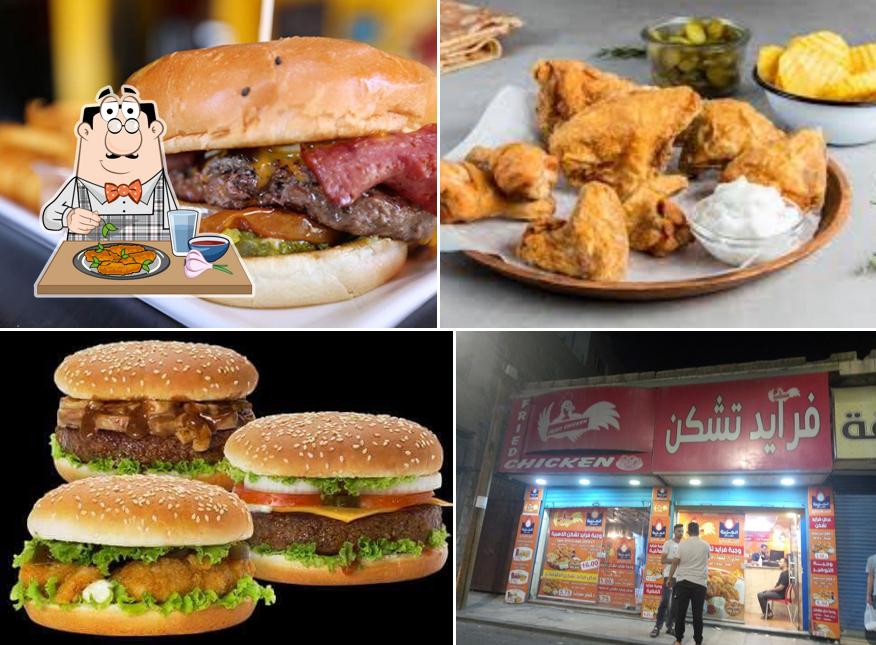 Fried Chicken Restaurant