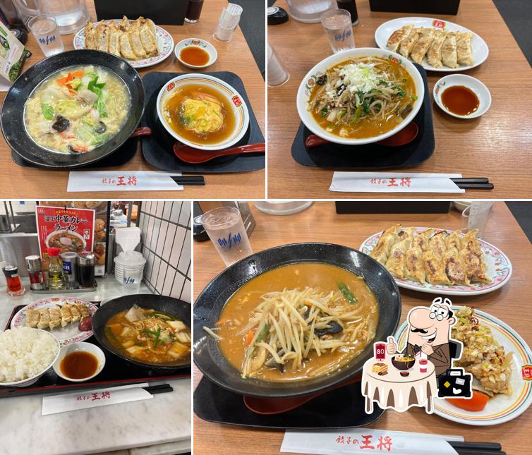 Gyoza no Ohsho