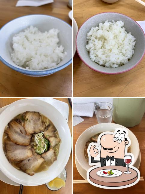 Hayama