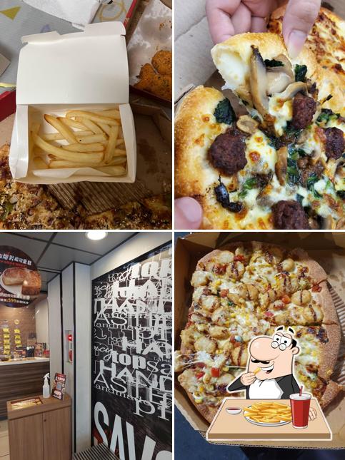 Pizza Hut Chiayi Minzu