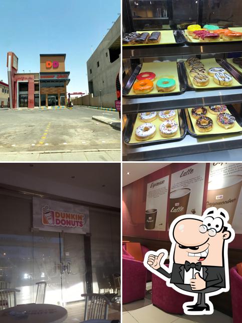 Dunkin' - دانكن