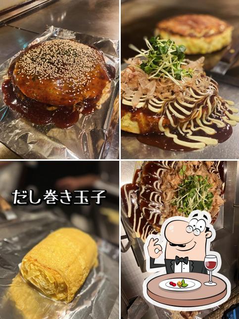 Sakichi