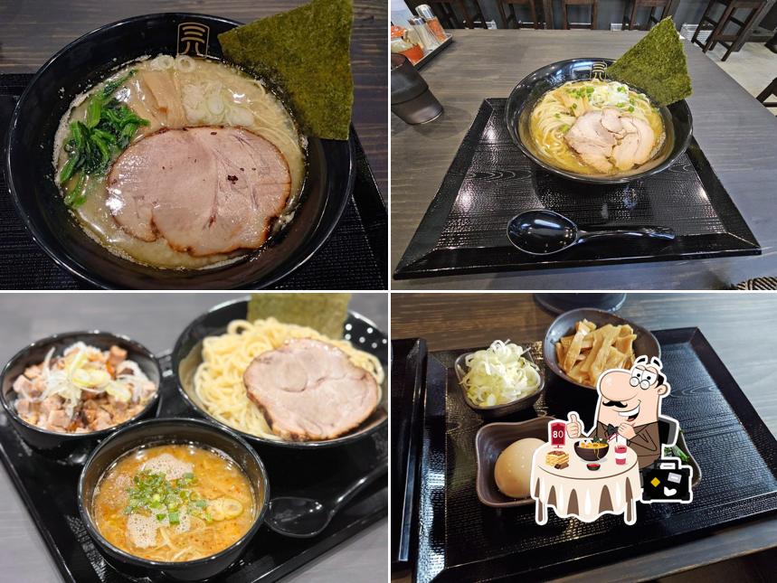 輝道家 さんぱち