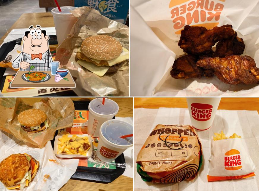 Burger King Yorokka Kasugai
