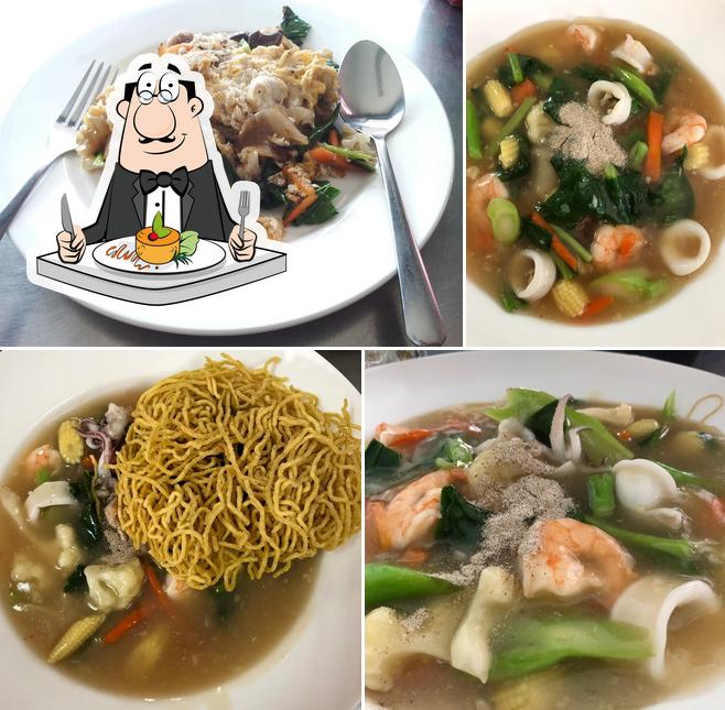 ครีม อาหารตามสั่ง