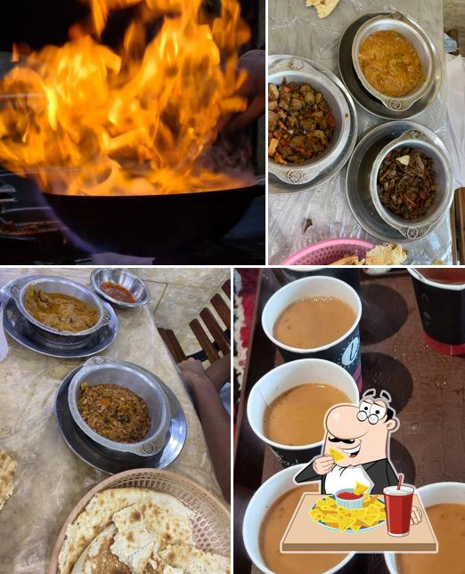 المعلم للفول والتميس والمعصوب