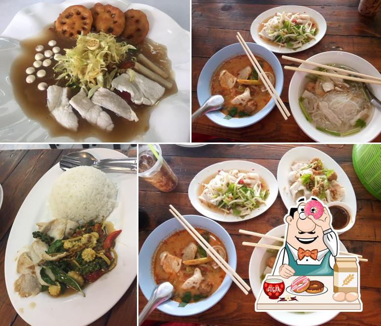 ร้านปลาอร่อย