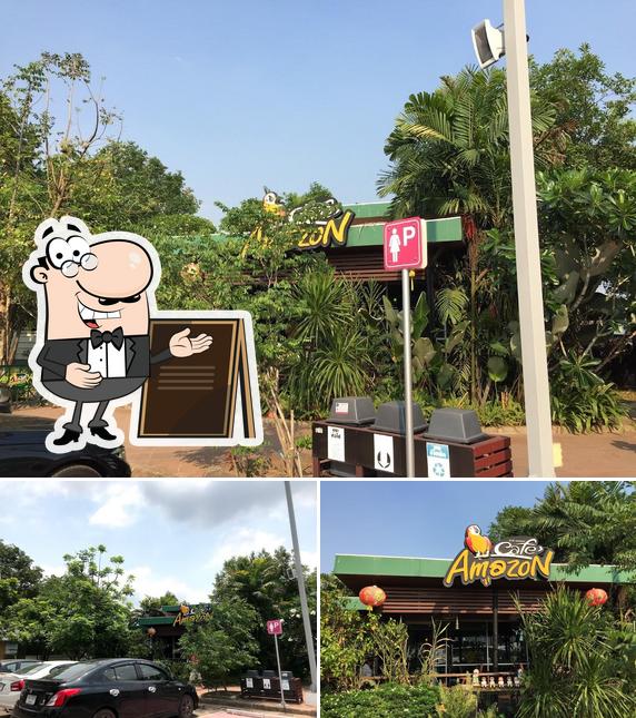 Amazon ปตท