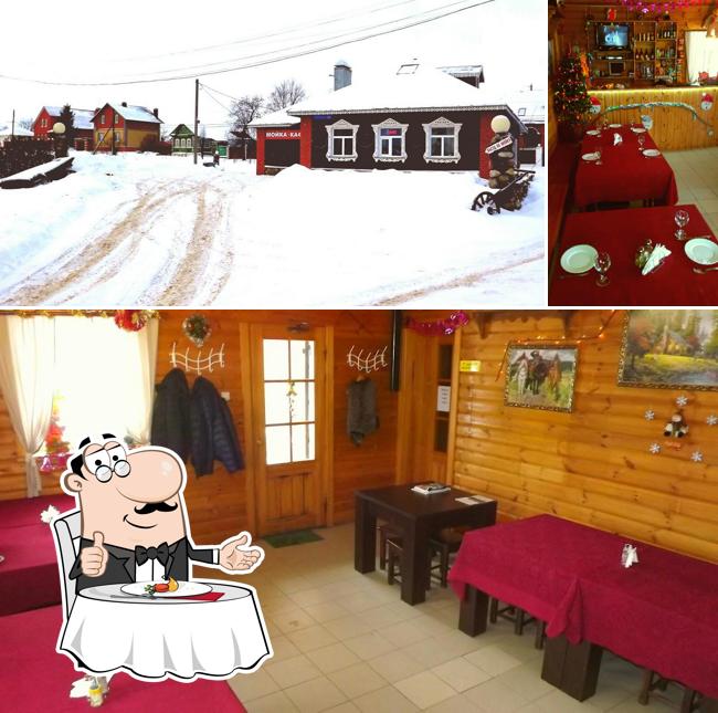 Кафе Мо
