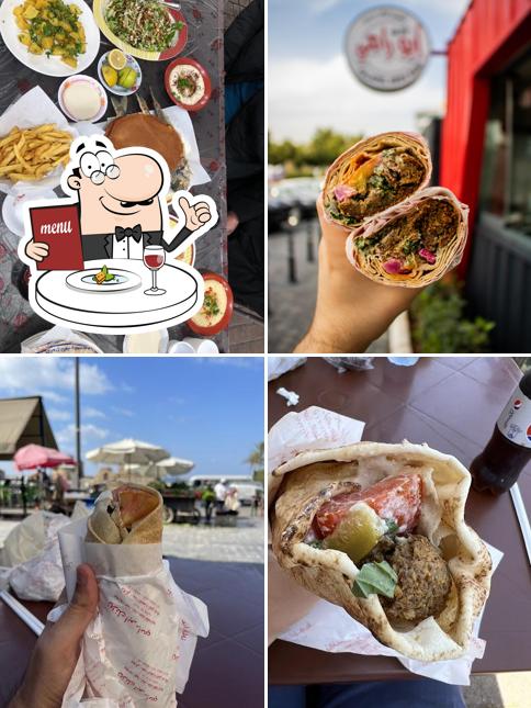 Falafel Abou Rami