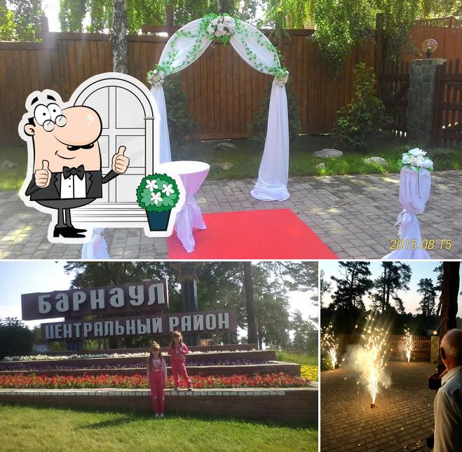 Медведь, ресторанно-гостиничный комплекс