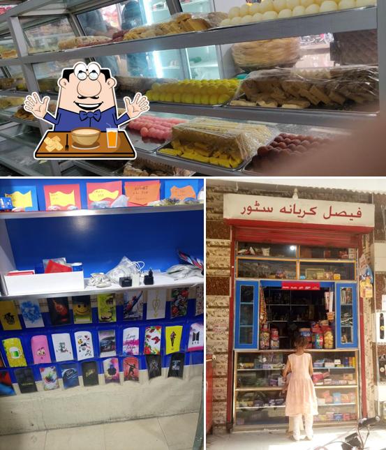Plaza Sweets & Bakers