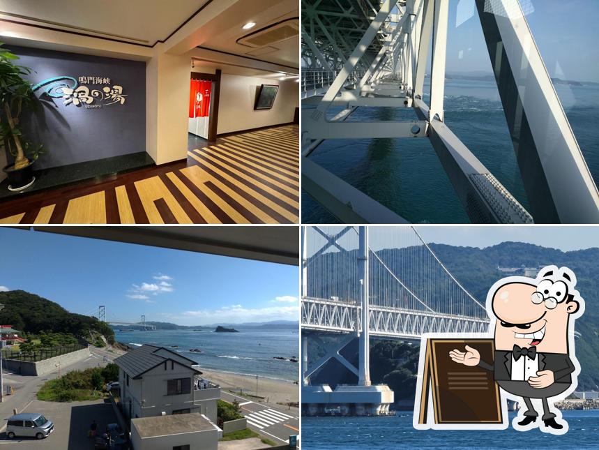 SEASIDE HOTEL TAIMARU KAIGETSU