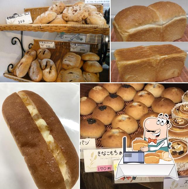 Shiraoka Bakery