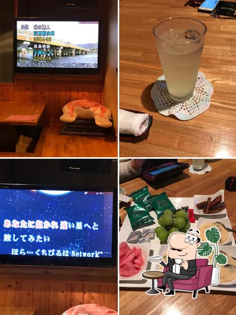 おねね