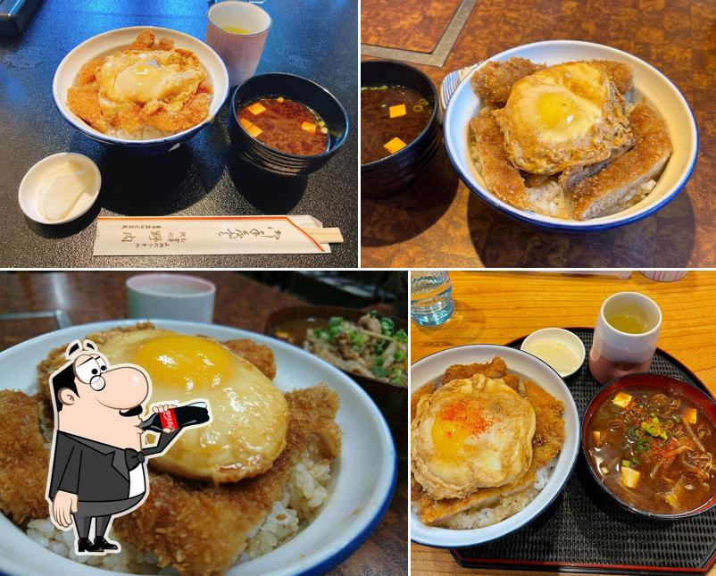 お食事処 野内