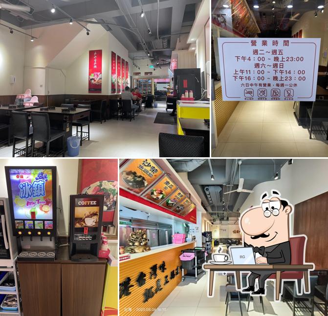 三媽臭臭鍋屏東東港店