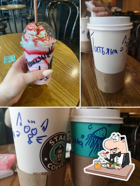 Stars Coffee