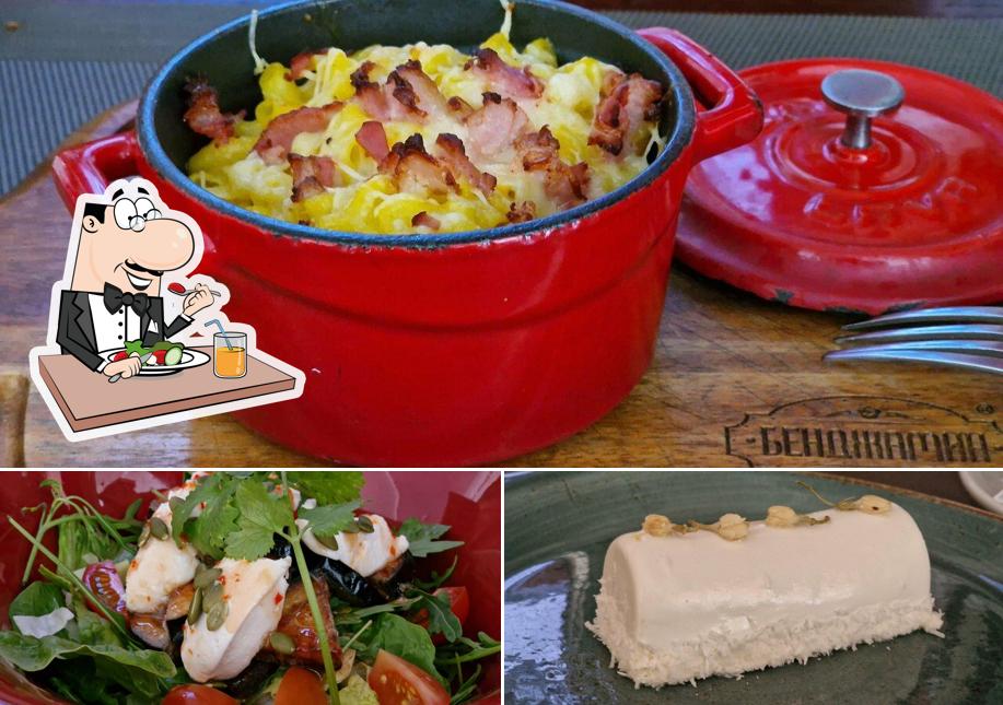 Еда в "Бенджамине"