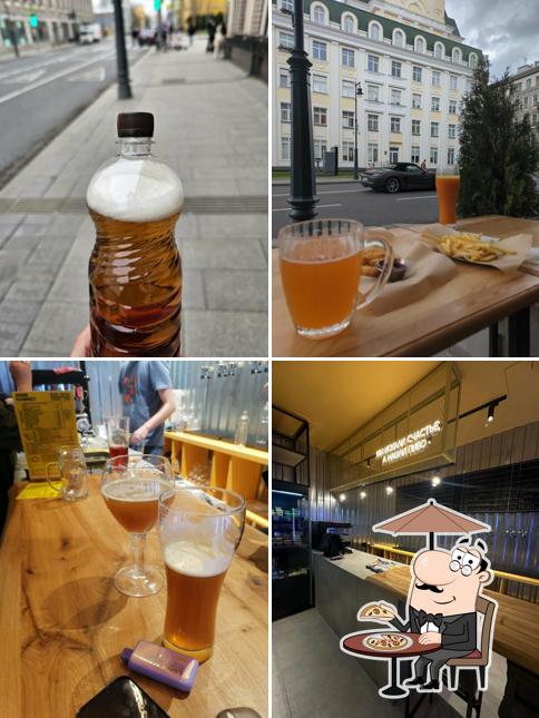 Beer Market