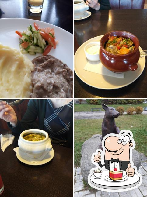 Городской парк
