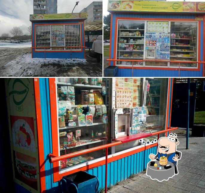 Продукты