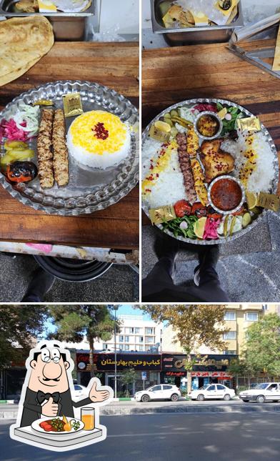 Baharestan Kebab