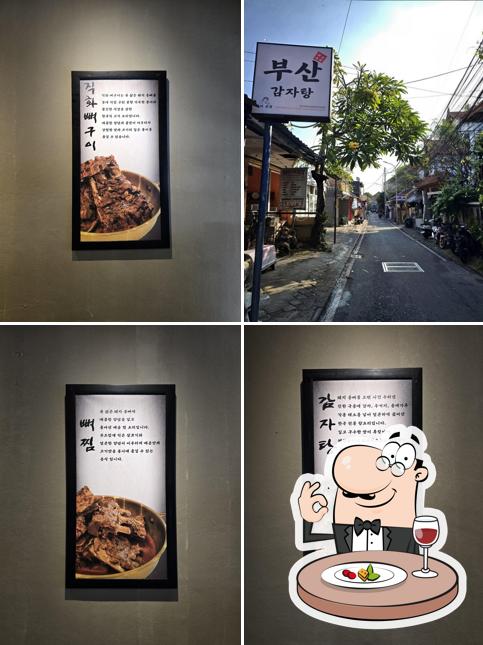 Busan Gamjatang Bali 부산감자탕 발리