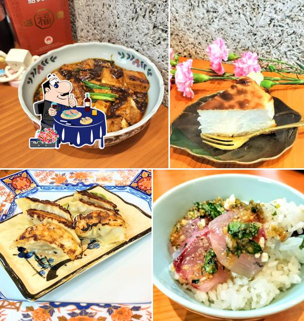 Chinese Bar Sumika