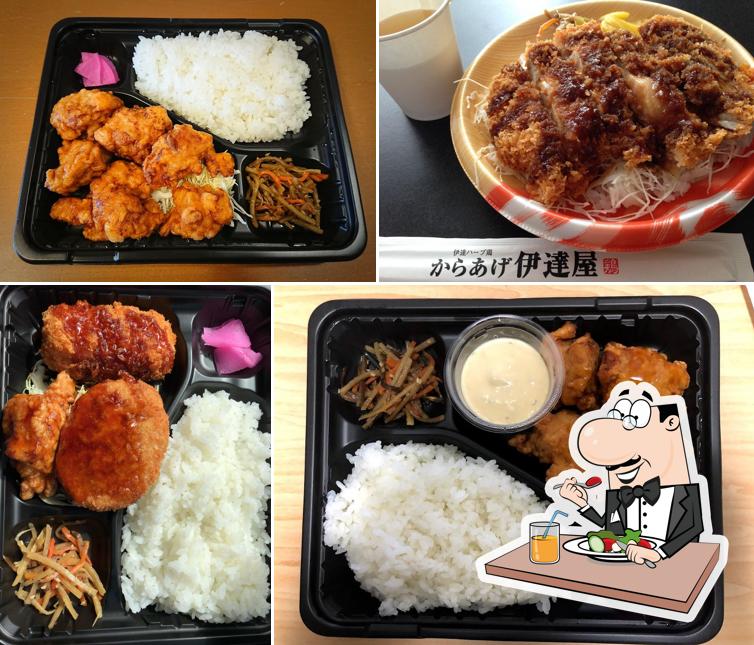 Karaage Dateya